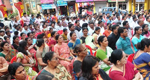 bjp preotest